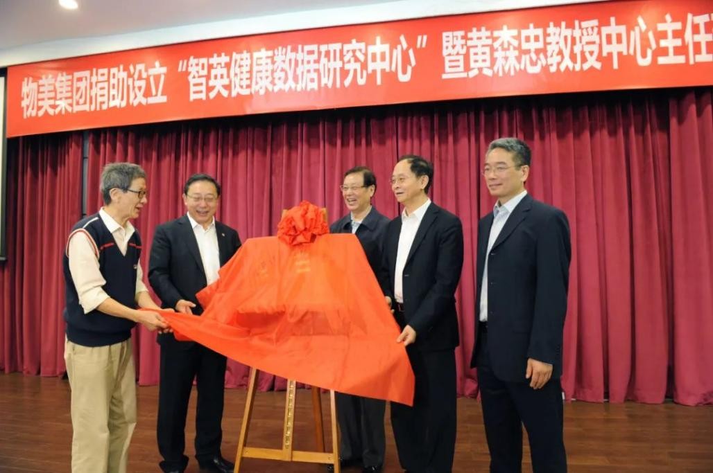 从寒门之子，到985教授！他向上提交15个“疫情预测”报告，收到国务院感谢信！