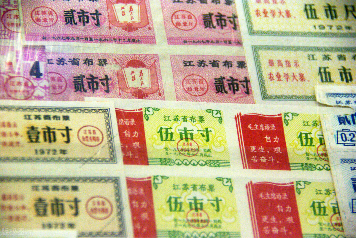 1980年的1万，等于现在多少万？能买多少房子和股票呢？