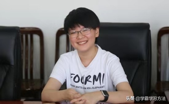 高考逆袭（从沉迷游戏的学渣到高考状元）