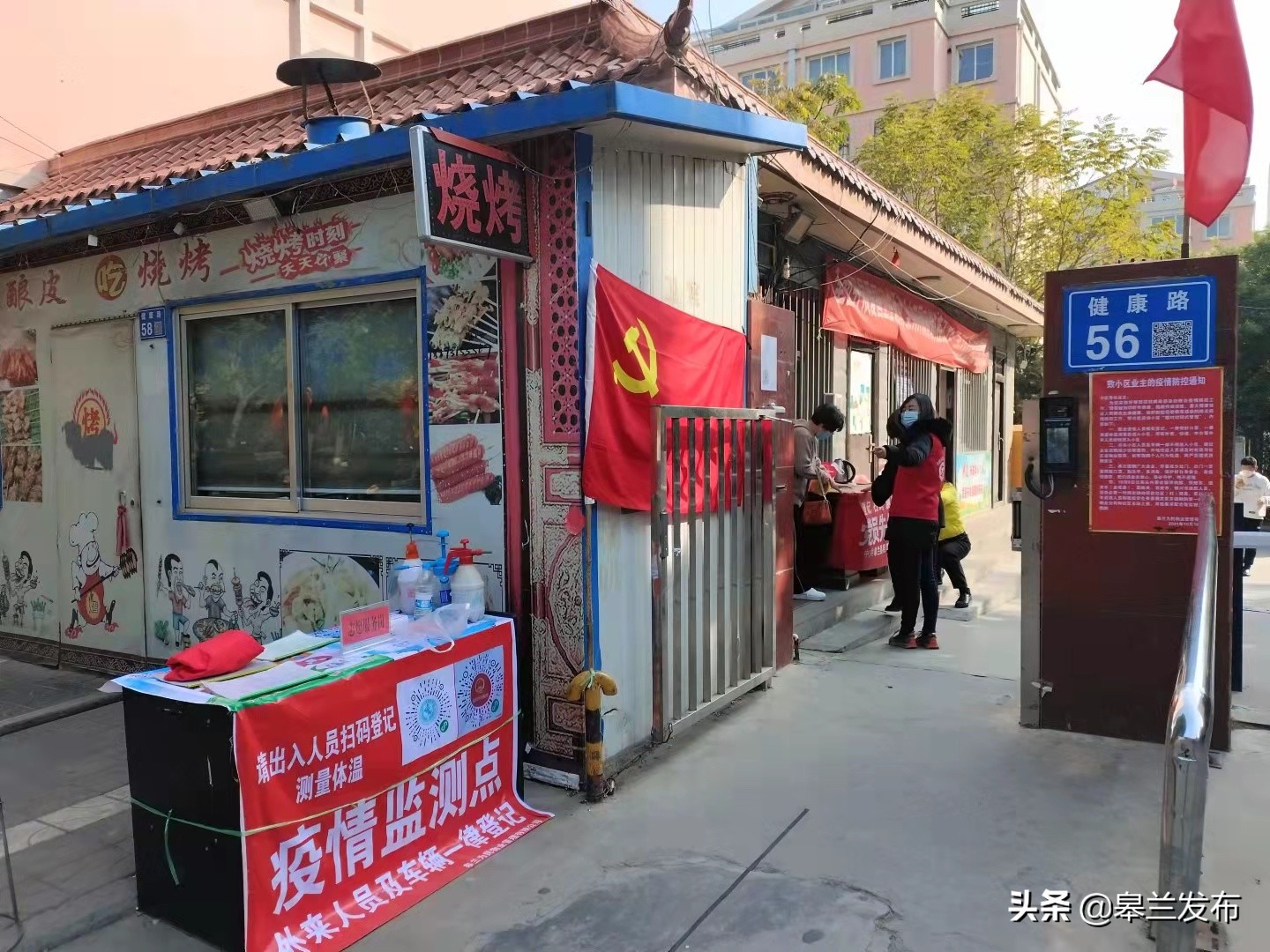 ��������ء������ص���������Э�������� ������