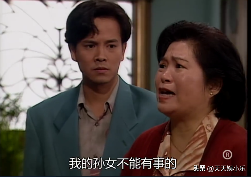 图解TVB经典《刑事侦缉档案》之“真假”绑架案