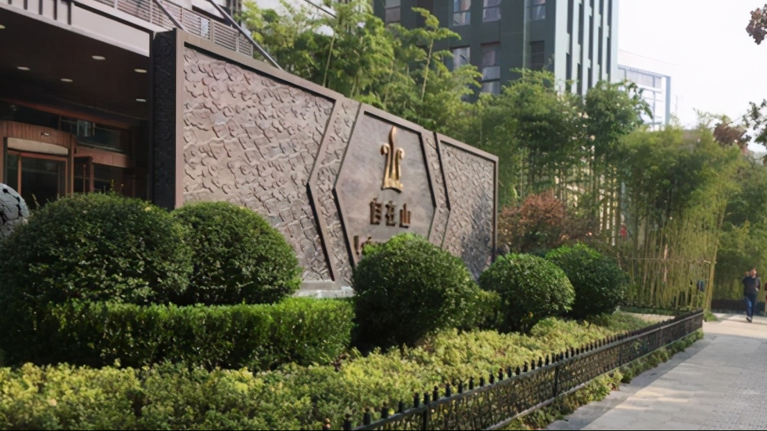 西安富人区在哪里西安目前最值得买房的地方