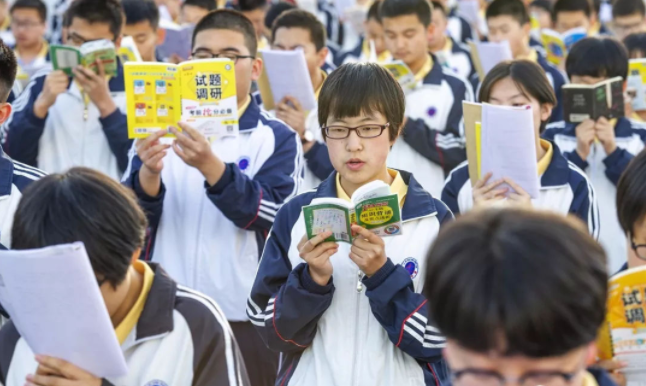 高考新政策（新政策出台）