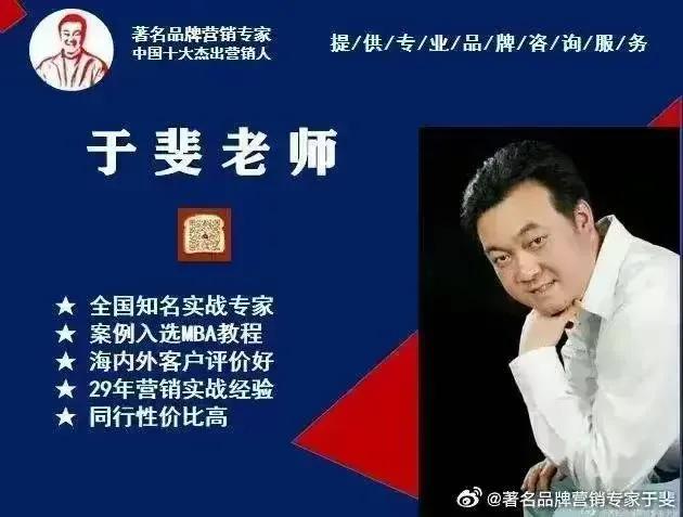 于斐老师谈：中小诊所，市场是检验运营质量的唯一标准！（上）