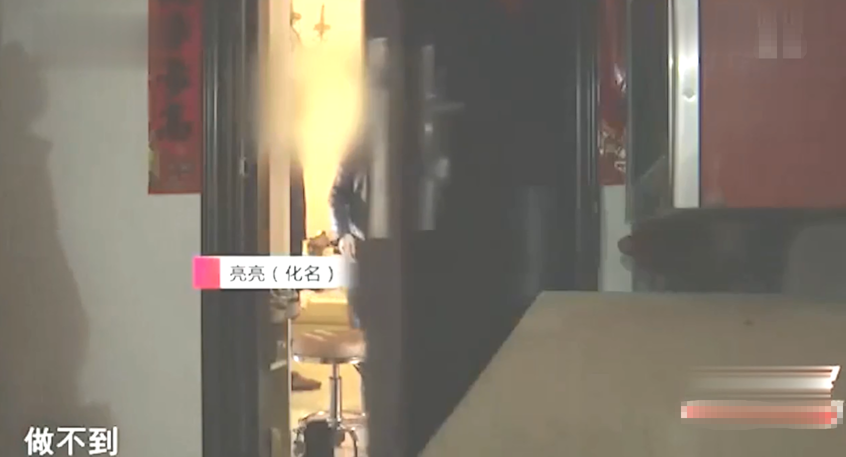 “求你放过我吧”，分手后的纠缠让姑娘崩溃，前男友：我放不下你