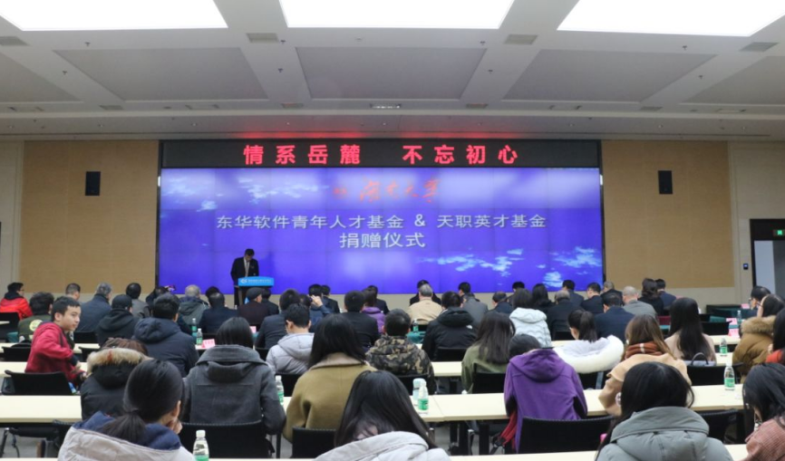 辞去央企职务，从炊事员到董事长，他登上胡润富豪榜，还在人民大会堂接受表彰！