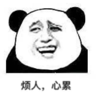 套路太深！个个都叫树人小学，又有几个是真的？