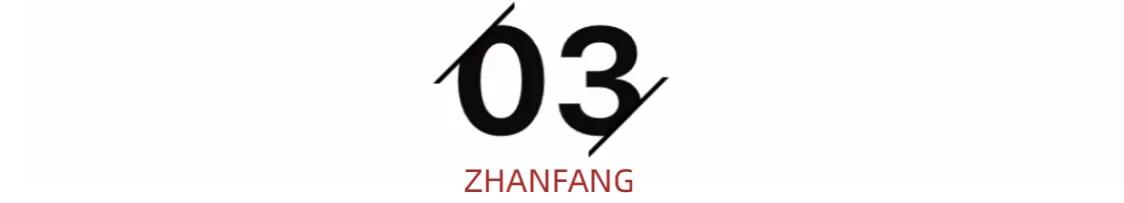告诉你一个秘密：孙悟空根本不会“唤雨”