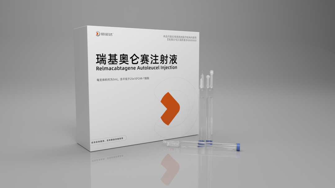 张江生物医药迎来爆发式增长，未来能否续写“后传”