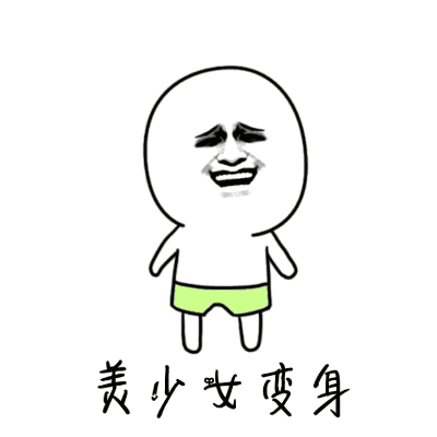 腾讯10年前最火的游戏，当年100万人同时在线，如今凉到不能再凉