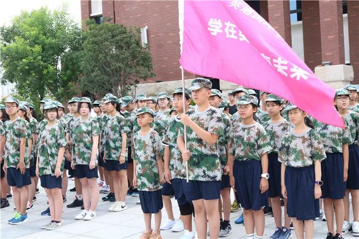 英迪国际学校2019级新生拓展训练正式开营