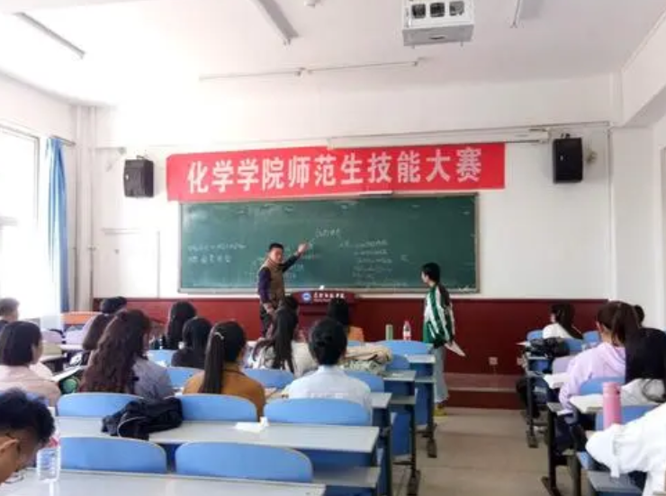 公费师范生上学免学费，毕业享编制，但是缺点考生也要提前了解