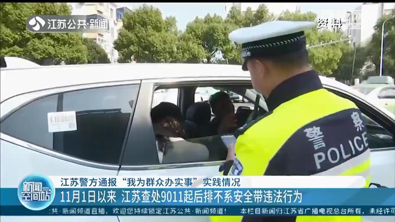 江苏即将启动长三角区域新生儿入户&ldquo;跨省、省内通办&rdquo;试点，需四个条件