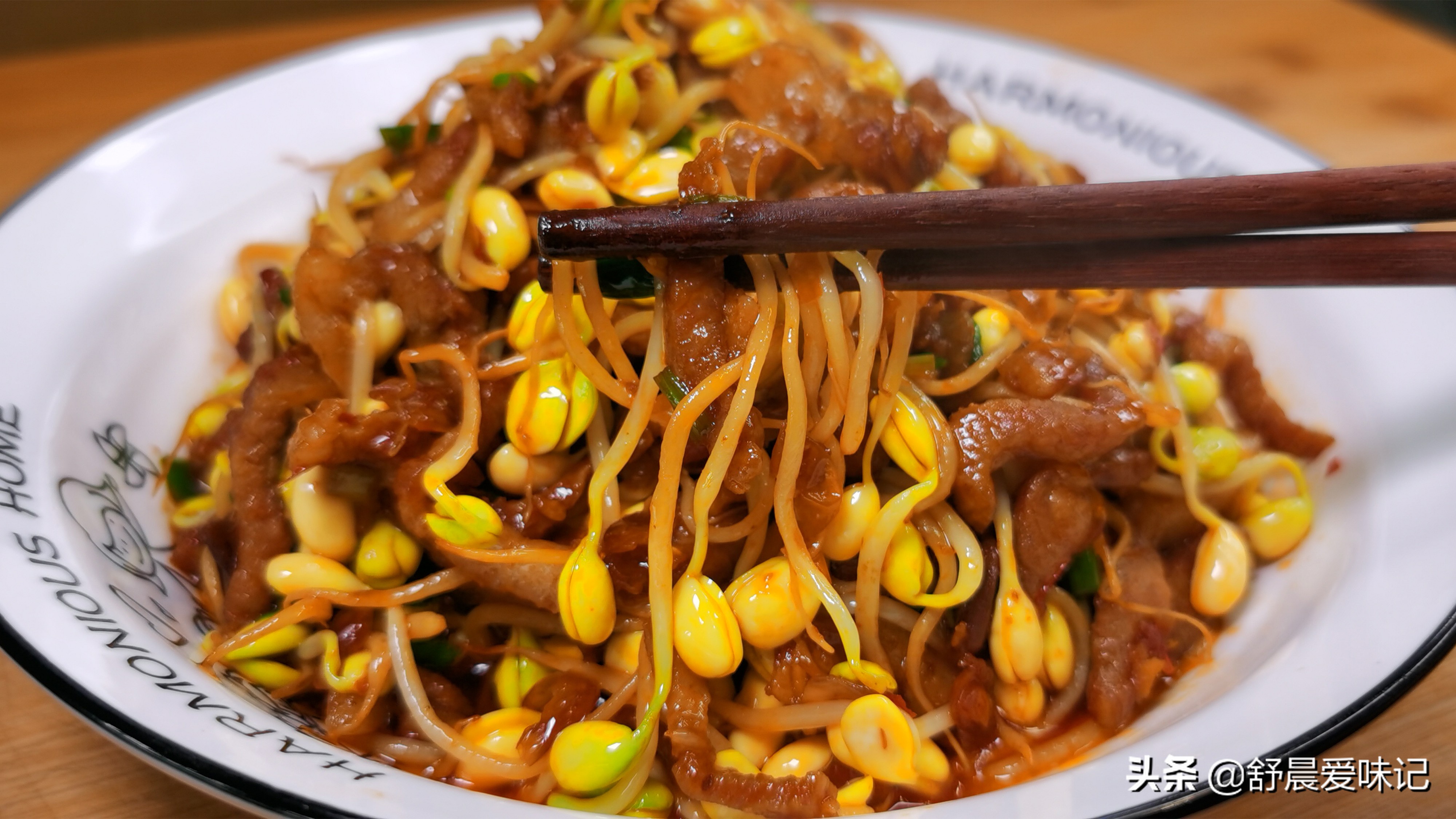 炒黃豆芽的做法,炒黃豆芽的做法竅門