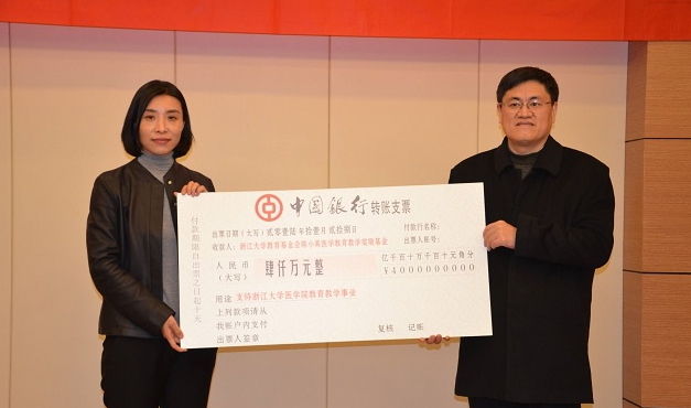 三年前陈小英把申通卖给马云，套现146亿后，她如今人在哪儿