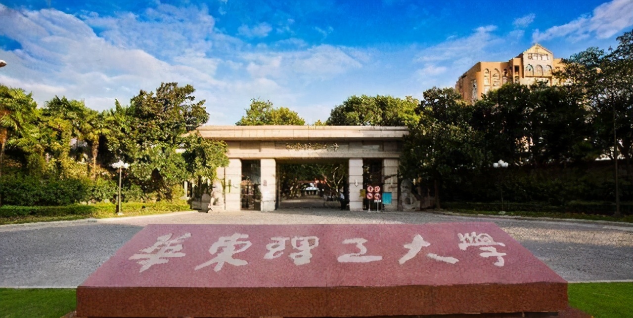 上海财经大学招聘（上海市财政局2021年录用6人）