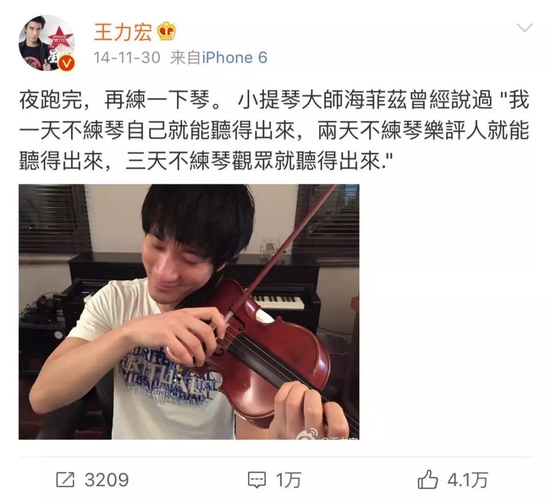 43岁王力宏：不惑之年，仍是少年