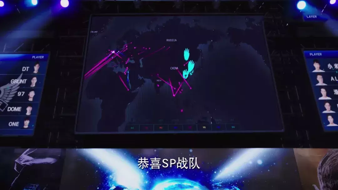 《亲爱的，热爱的》谢幕，但网络安全大赛还真不是这样的