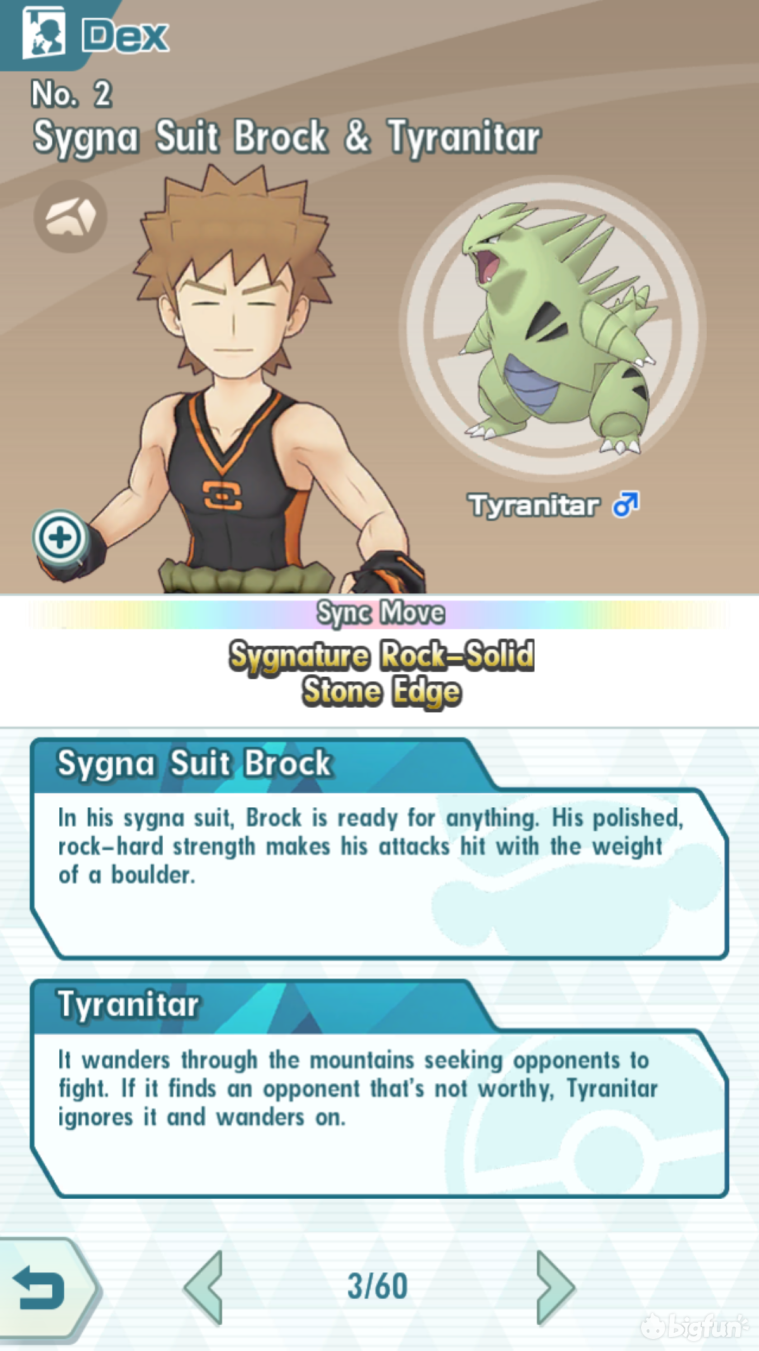 《宝可梦大师》评测