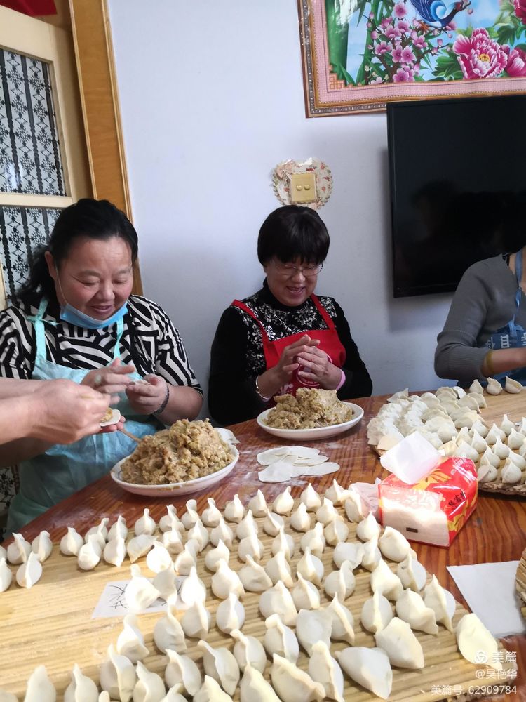 吴艳华：《冬至时节话饺子》