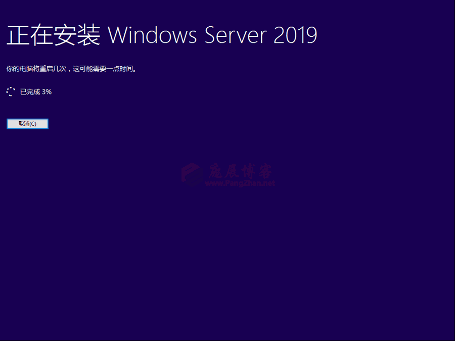图片[11]-ad域服务器 本地账号-Windows Server 2016 BDC 辅助域控制器就地升级 Windo-稻子网