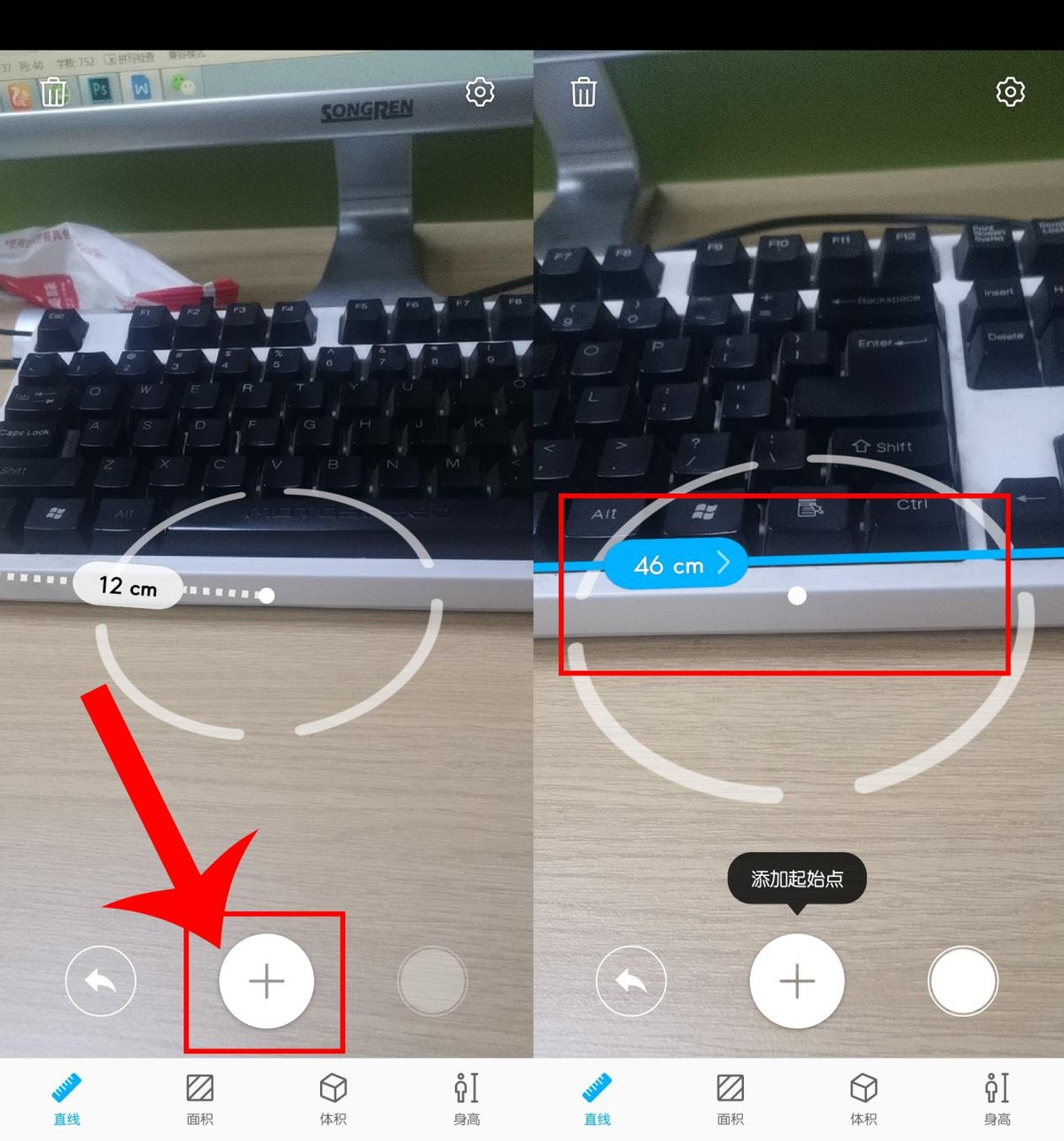 华为手机识别图片文字(原来华为手机相机这么强大) - 赤虎壹号