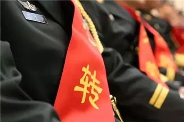 军转安置政策,2022年军转安置政策