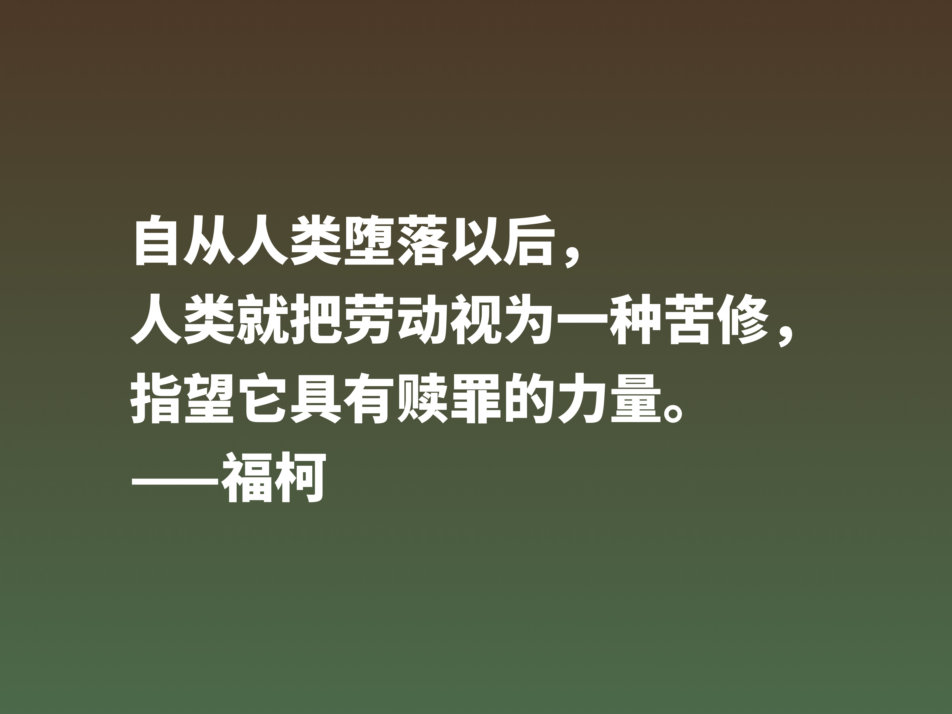 关于极限的名言警句(关于生命无极限的名言)