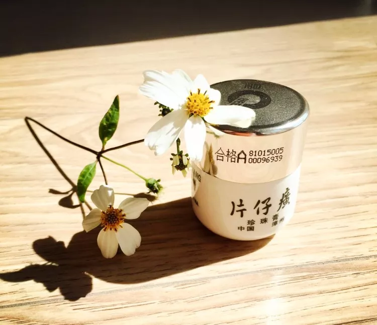 38岁宋慧乔又美上热搜：奔四的女人，凭什么皮肤好到让人嫉妒？