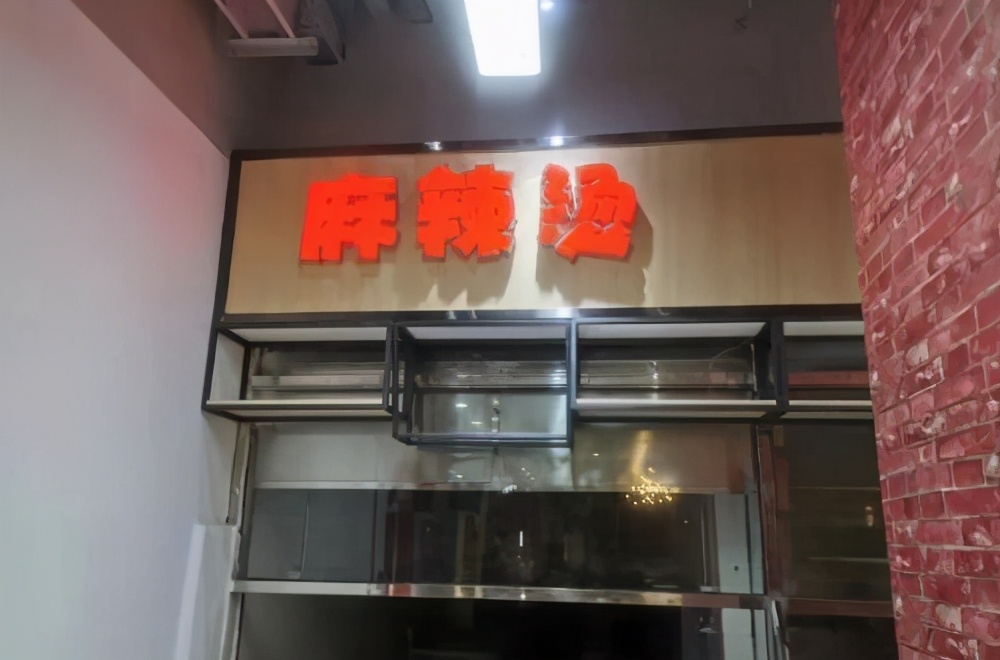 广东科贸职业学院学费宿舍费学校环境宿舍环境怎么样