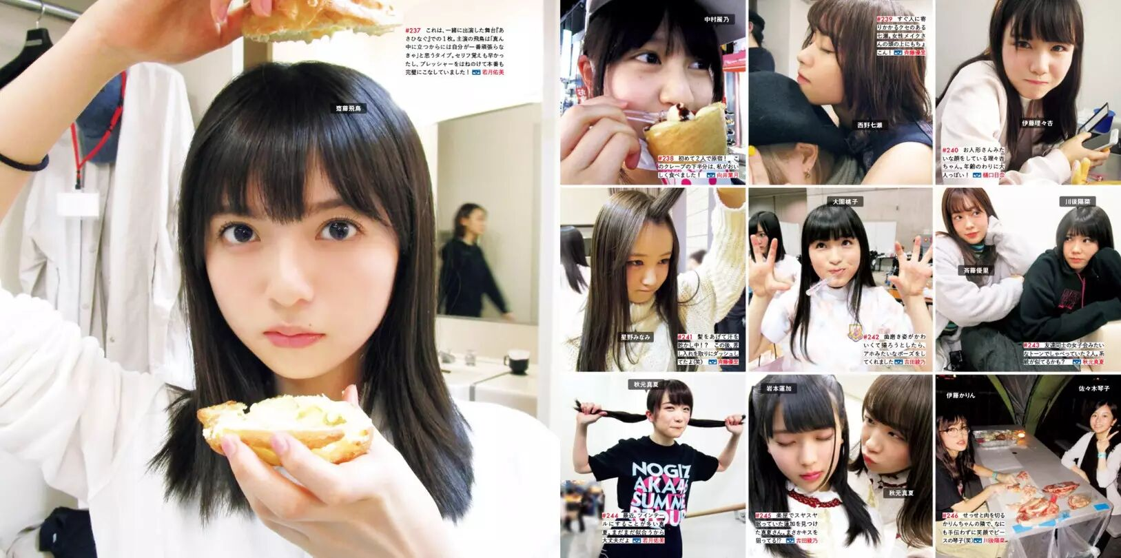 疯狂大卖！日本美女写真TOP10，真有这么好看吗？