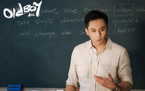 《老男孩》:违背人伦的爱,是丑陋还是崇高?