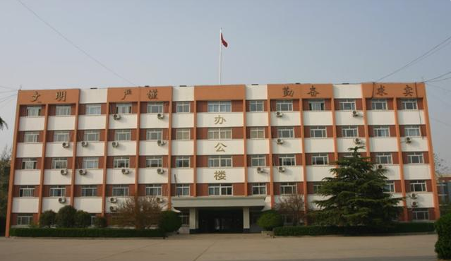 河南省这所高中厉害了，喜获文理状元，2020高考迎来大丰收