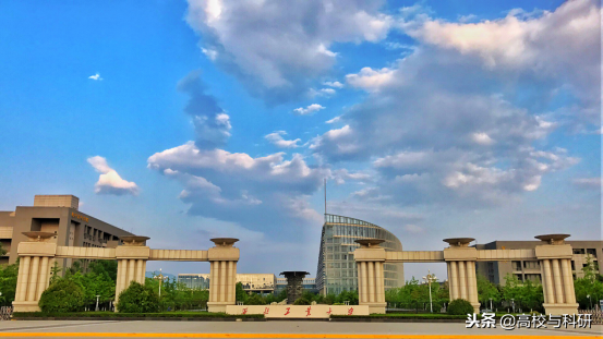 西工大学科评估（西北工业大学）