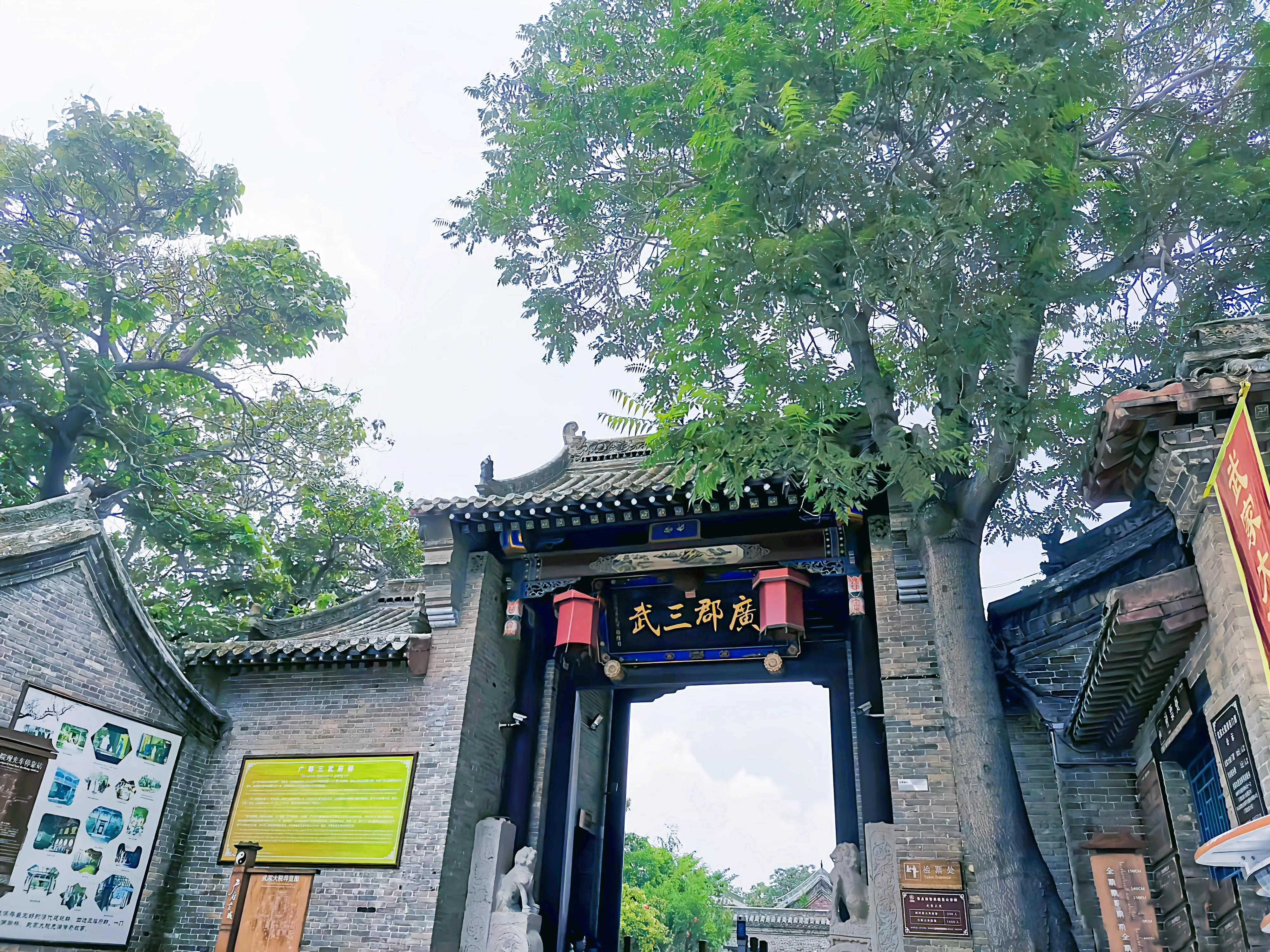 河北这七个古地，文化氛围浓厚，一定要去看看，建议先收藏