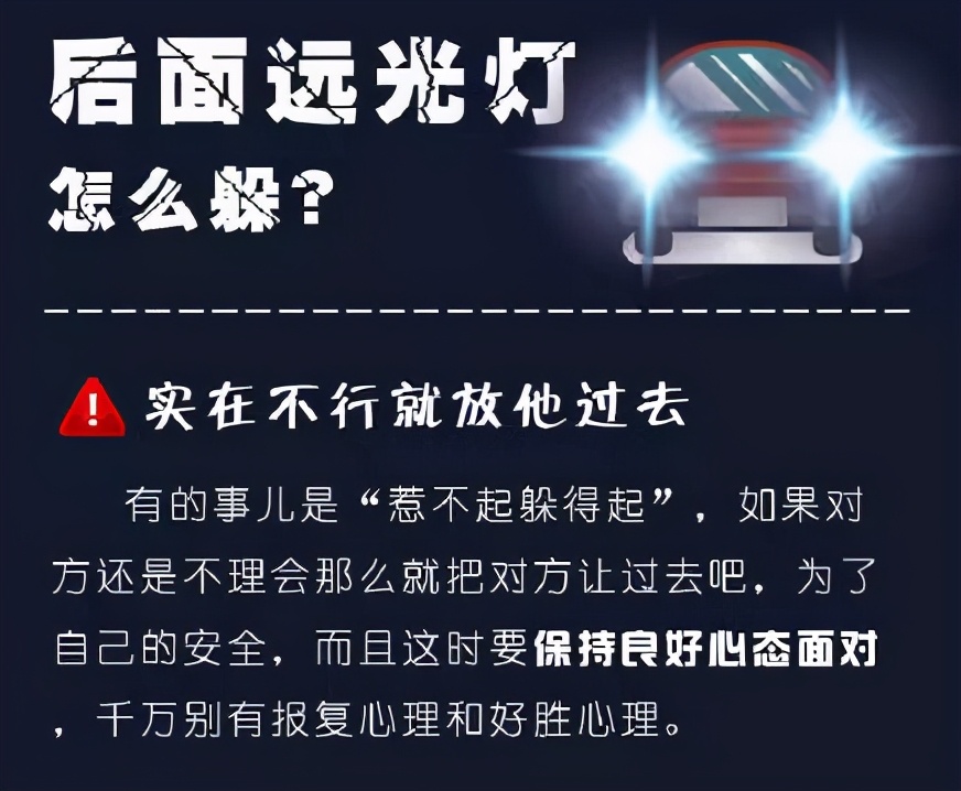 台州汽车违章查询,