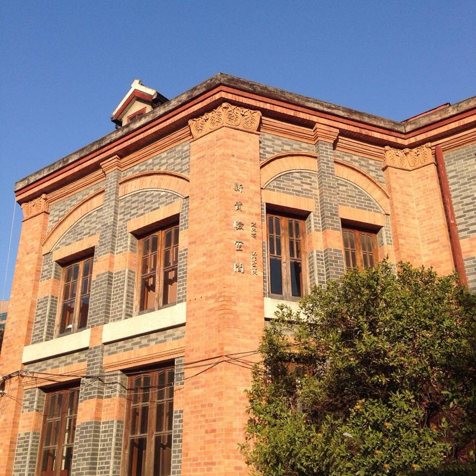 上海戏剧学院2020年招生简章全面解析，编导专业有重大变化