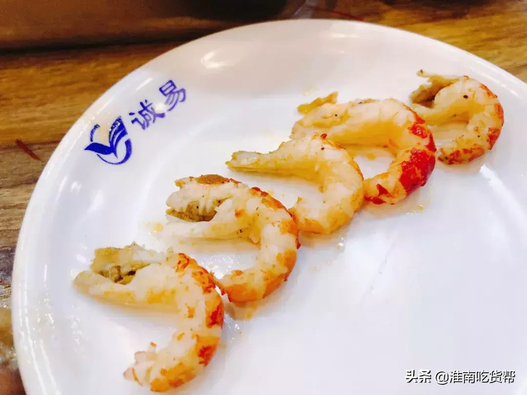 我最爱吃的龙虾，都已经试过了，值得你们去尝尝