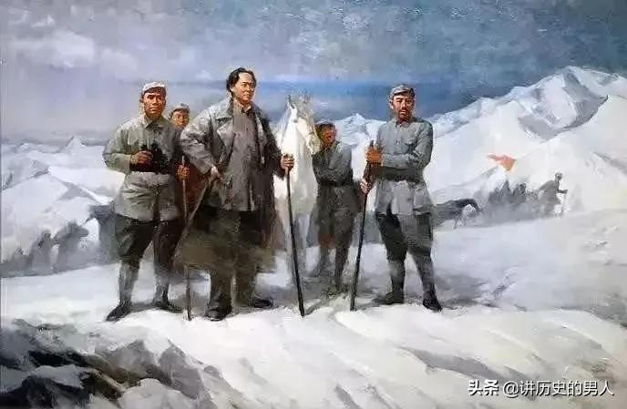 回忆红军长征的那些困难，饿了吃草根、吃树皮，困了吃辣椒提神