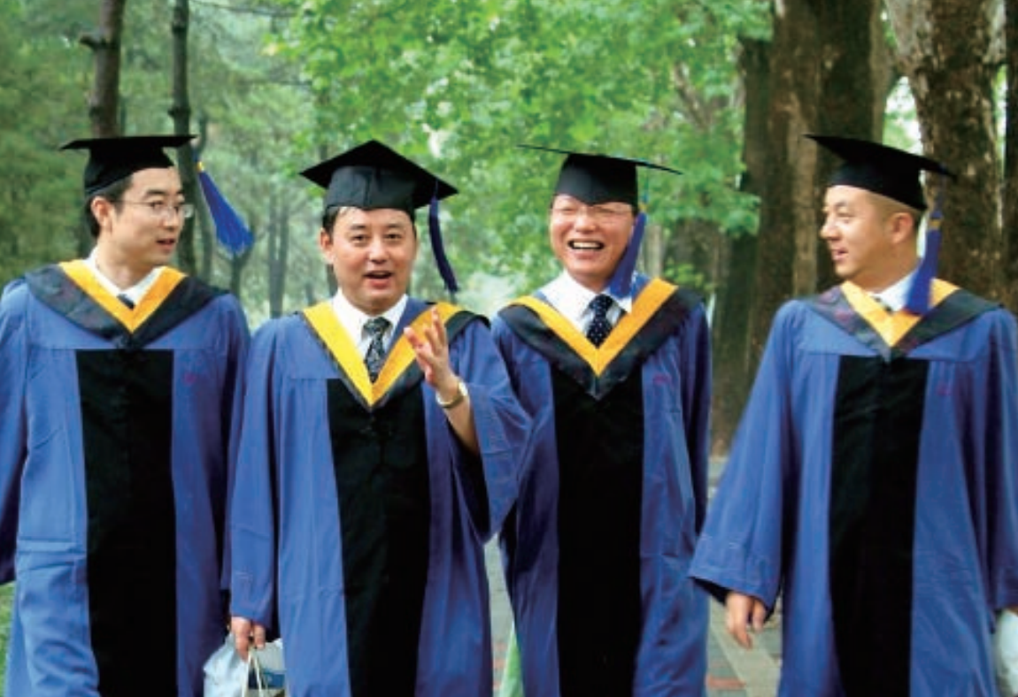 2020清华大学EMBA—清华-INSEAD双学位项目