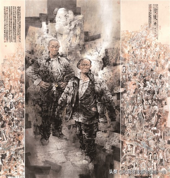 四川教育学院美术系（1985—2004年）系友名单火热收集中