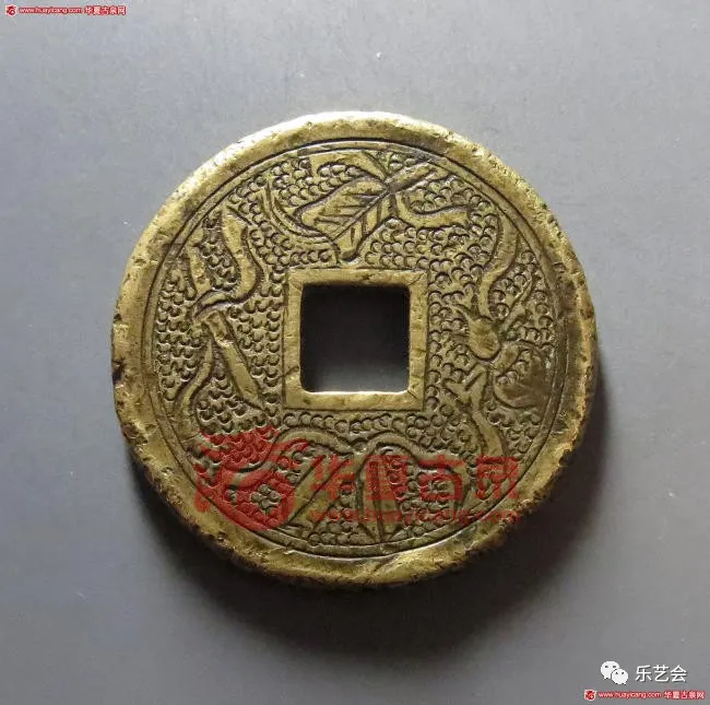 童骋说花钱专栏：八仙传奇----民俗钱币中八仙、暗八仙赏析