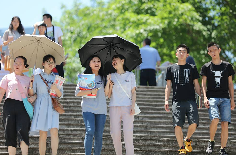 属于国家部门的专科院校，300多分也能考上，毕业有机会拿铁饭碗