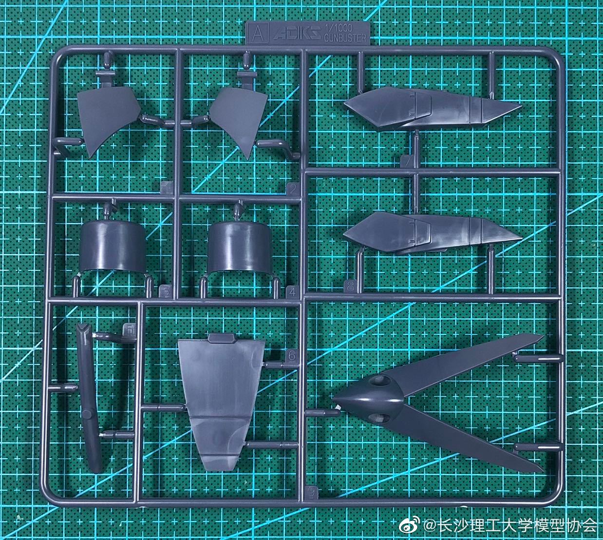 巴斯塔(模玩测评：青岛社 1/1000 钢巴斯塔（缩退炉版） 测评)