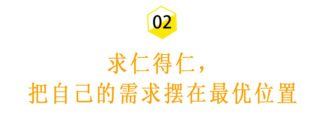 回避型依恋人格：我一点都不渣也不洒脱，我是“爱无能”