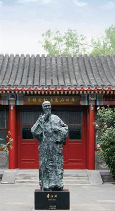 国庆长假逛南锣 别忘走进隔壁的雨儿胡同来深度了解一下