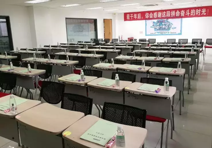 2020考研上海跨考寒假集训一期营正式开营啦