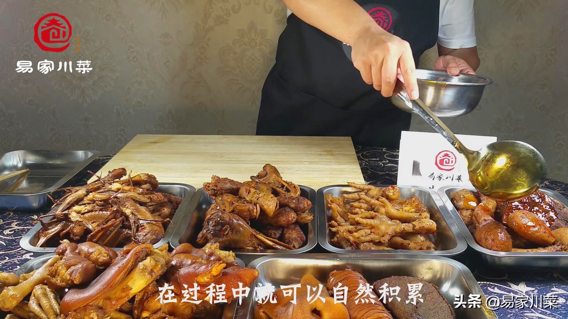 卤猪蹄、卤肥肠好吃？卤水禁忌与误区，内脏坏卤水，分锅卤的方法