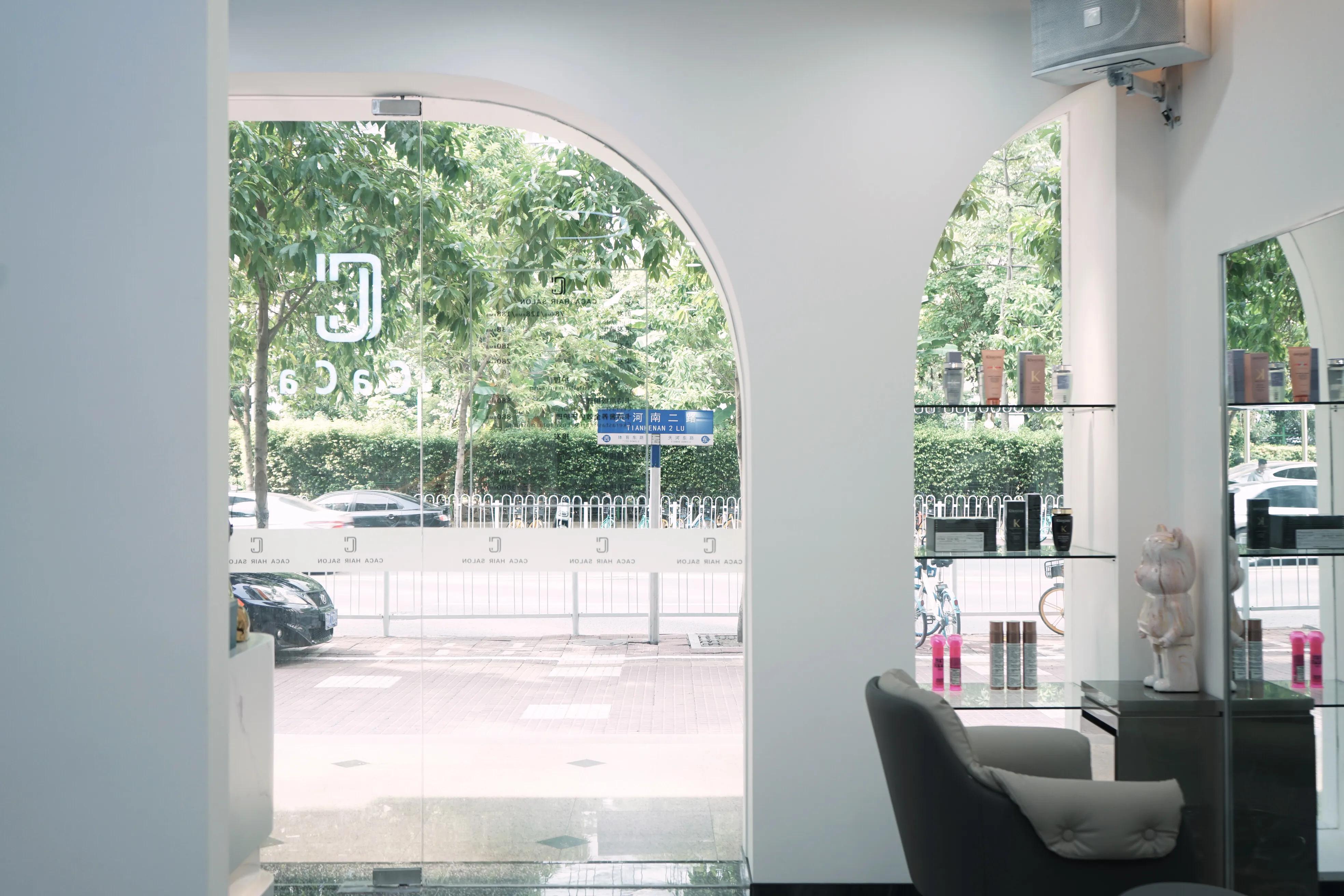 Caca hair salon | 理发店与不锈钢的艺术碰撞
