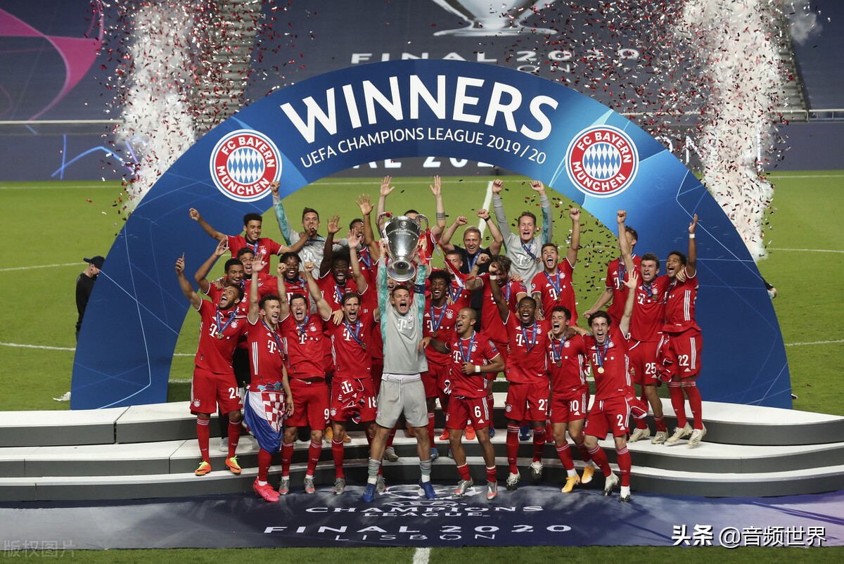 2020-2021年欧洲足球俱乐部冠军联赛决赛
